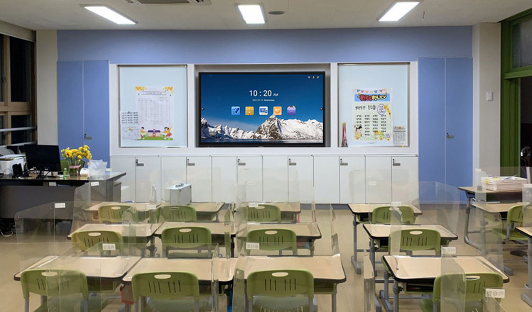 Évaluation scolaire de la Corée du Sud